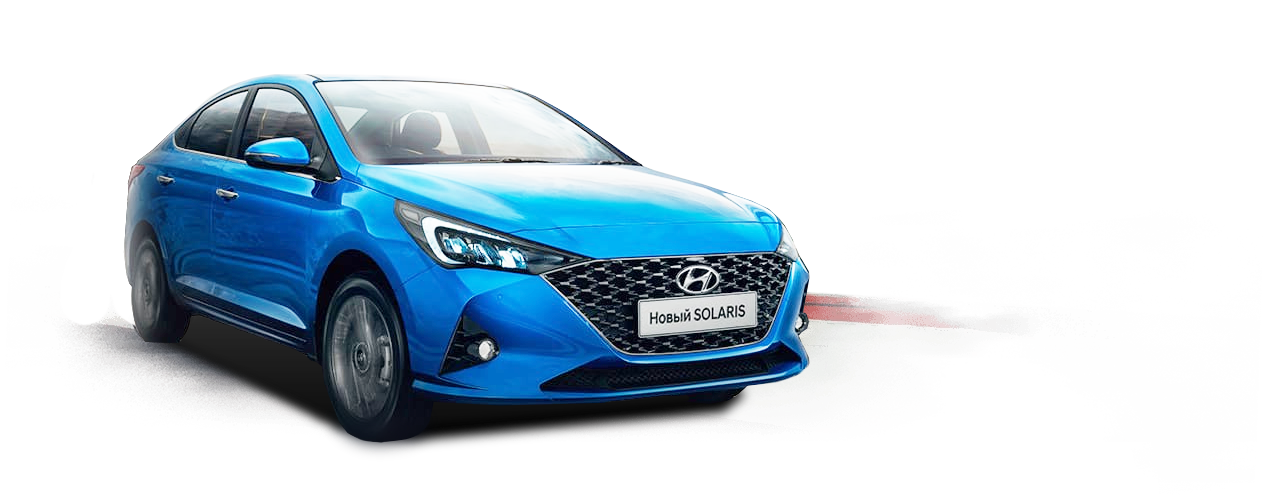 Новые автомобили хендай в брянске. Смотреть фото Новые автомобили хендай в брянске. Смотреть картинку Новые автомобили хендай в брянске. Картинка про Новые автомобили хендай в брянске. Фото Новые автомобили хендай в брянске